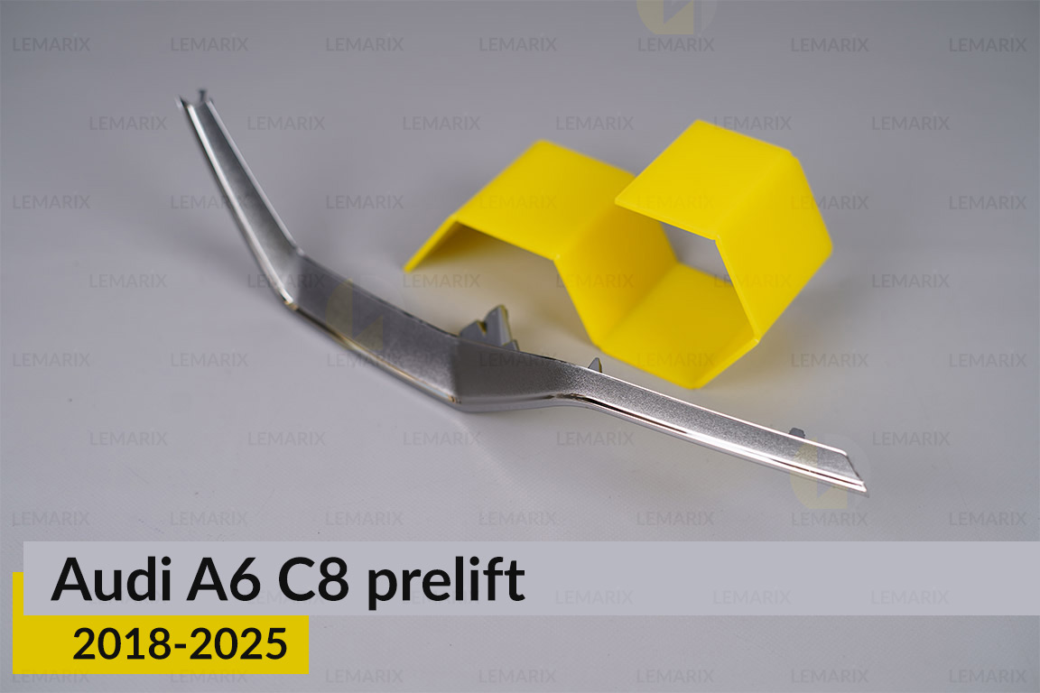 Хромована декоративна маска нижня Audi A6 C8 (2018-2025) дорест права