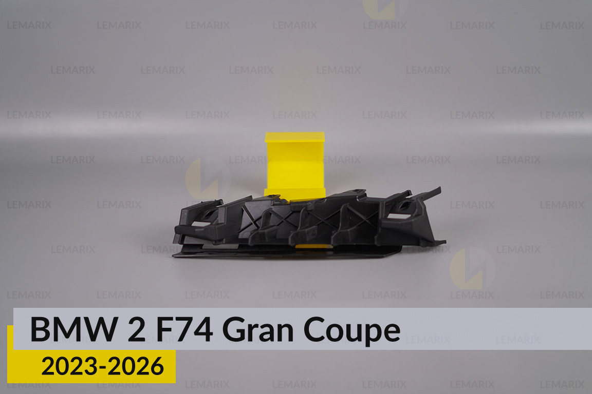 Кронштейн фари нижній BMW 2 F74 Gran Coupe (2023-2026) правий