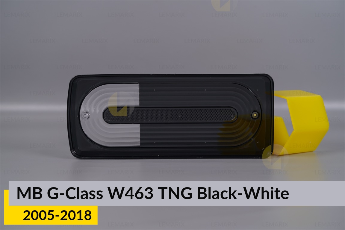 Скло заднього ліхтаря Mercedes-Benz G-Class W463 TNG Black-White (2005-2018) ліве/праве