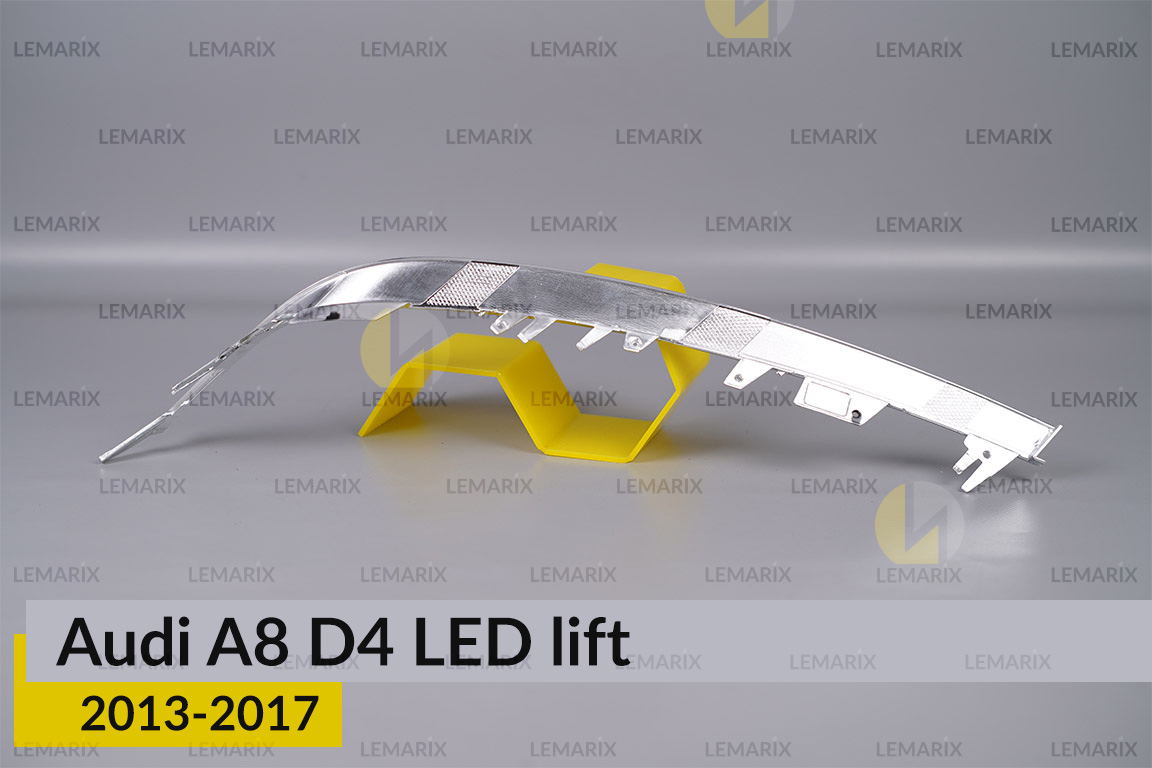 Хромована декоративна маска нижня Audi A8 D4 LED (2013-2017) рест права