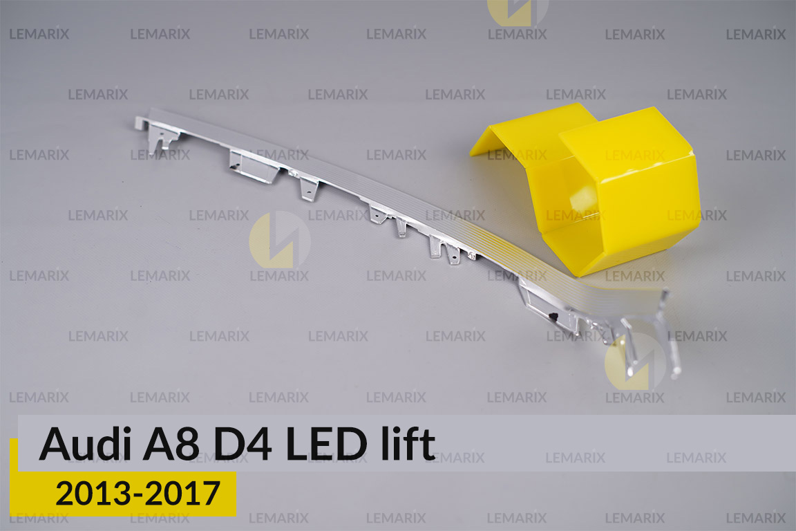 Хромована декоративна маска нижня Audi A8 D4 LED (2013-2017) рест права