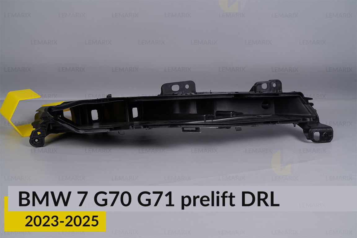Корпус денного ходового вогню (корпус ДХВ) BMW 7 G70 G71 (2023-2026) дорест правий