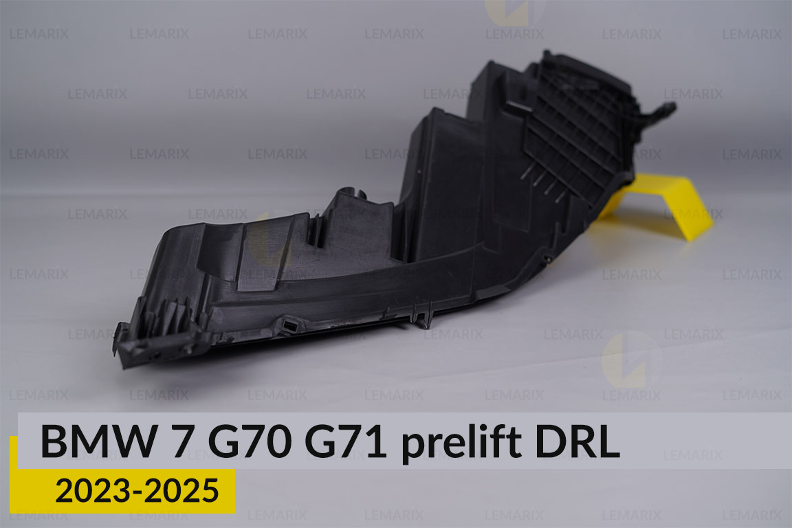 Корпус денного ходового вогню (корпус ДХВ) BMW 7 G70 G71 (2023-2026) дорест правий