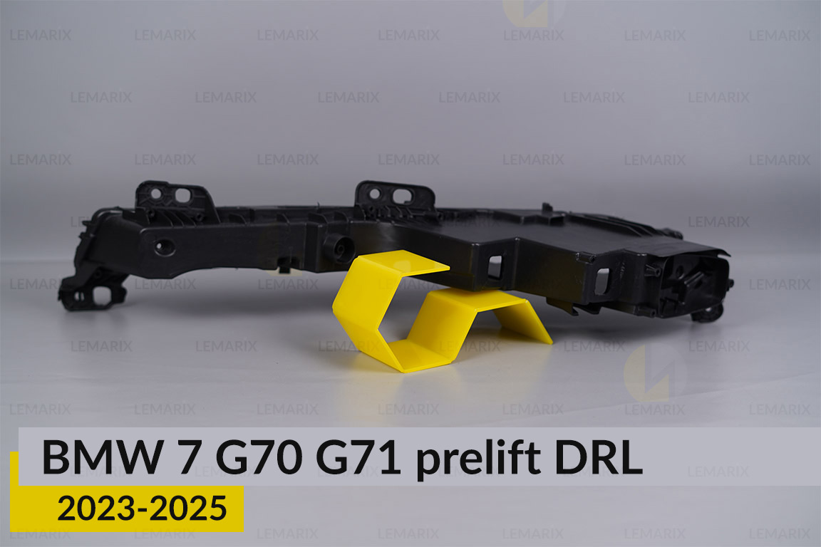 Корпус денного ходового вогню (корпус ДХВ) BMW 7 G70 G71 (2023-2025) дорест правий