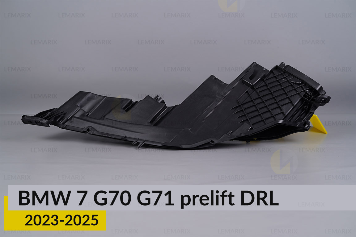 Корпус денного ходового вогню (корпус ДХВ) BMW 7 G70 G71 (2023-2025) дорест правий