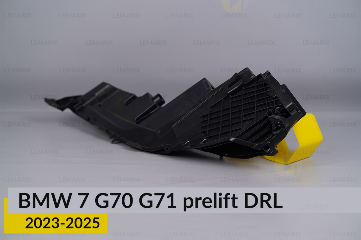 Корпус денного ходового вогню (корпус ДХВ) BMW 7 G70 G71 (2023-2025) дорест правий