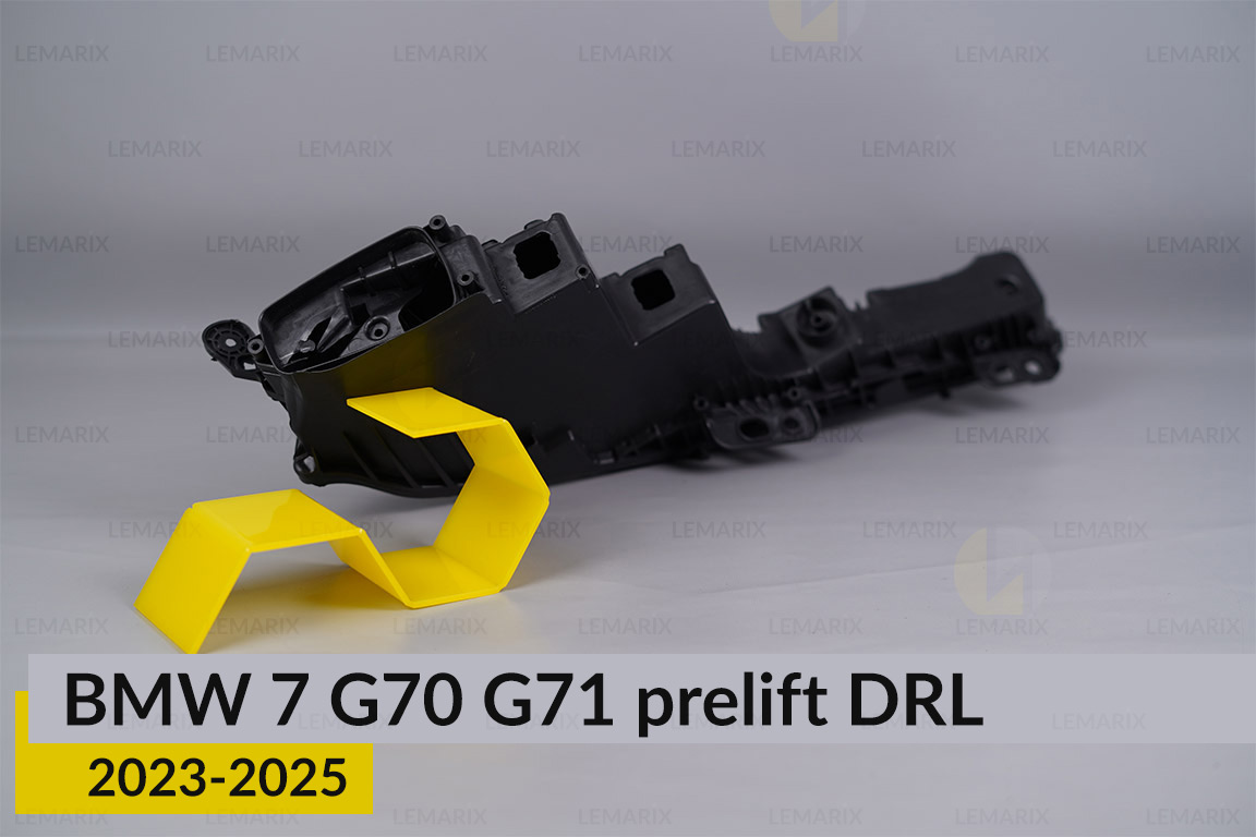 Корпус денного ходового вогню (корпус ДХВ) BMW 7 G70 G71 (2023-2025) дорест правий