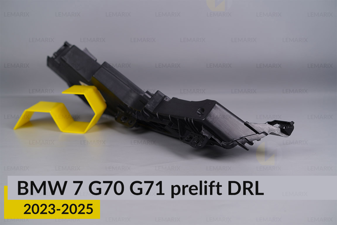 Корпус денного ходового вогню (корпус ДХВ) BMW 7 G70 G71 (2023-2025) дорест правий