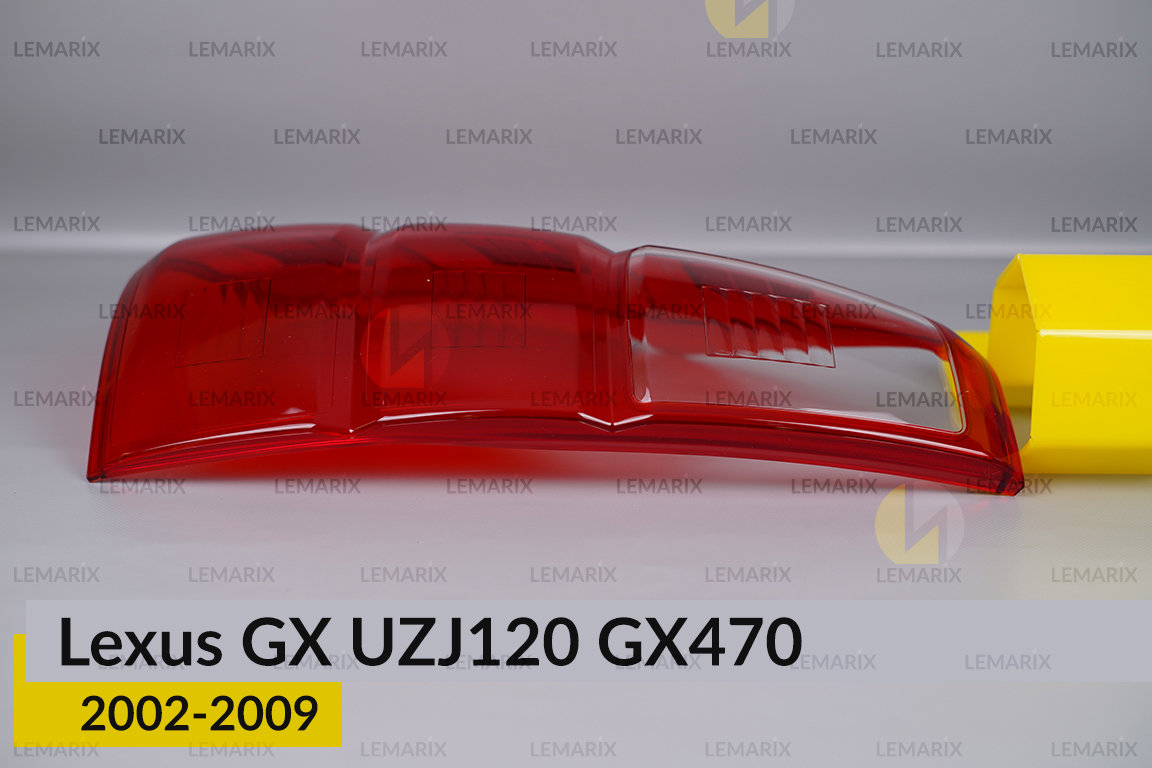 Скло заднього ліхтаря Lexus GX UZJ120 GX470 (2002-2009) ліве
