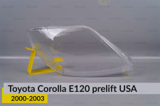 Стекло фары Toyota Corolla E120 USA (2000-2003) дорест правое