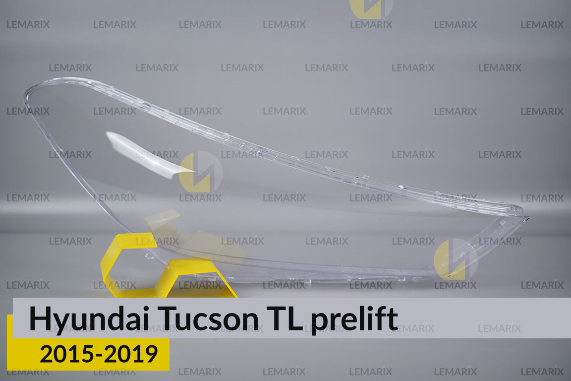 Скло фари Hyundai Tucson TL (2015-2019) дорест праве