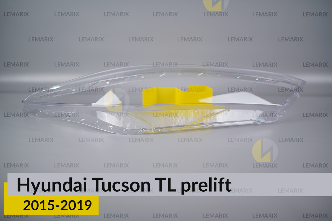 Скло фари Hyundai Tucson TL (2015-2019) дорест праве