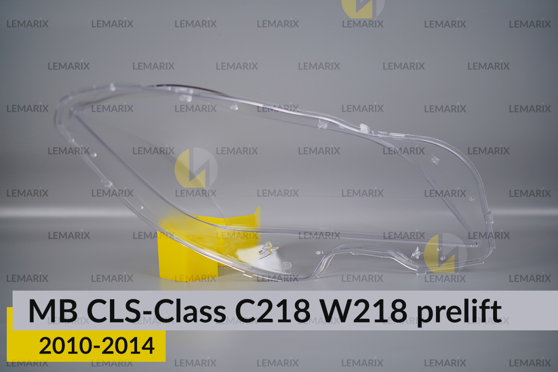 Скло фари Mercedes-Benz CLS-Class C218 W218 (2010-2014) дорест ліве