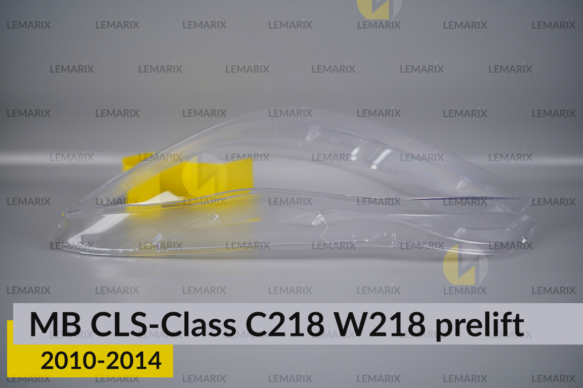 Скло фари Mercedes-Benz CLS-Class C218 W218 (2010-2014) дорест ліве