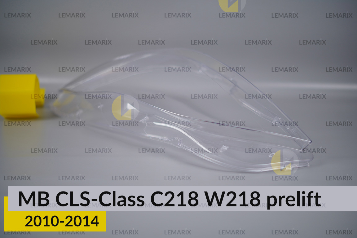 Скло фари Mercedes-Benz CLS-Class C218 W218 (2010-2014) дорест ліве