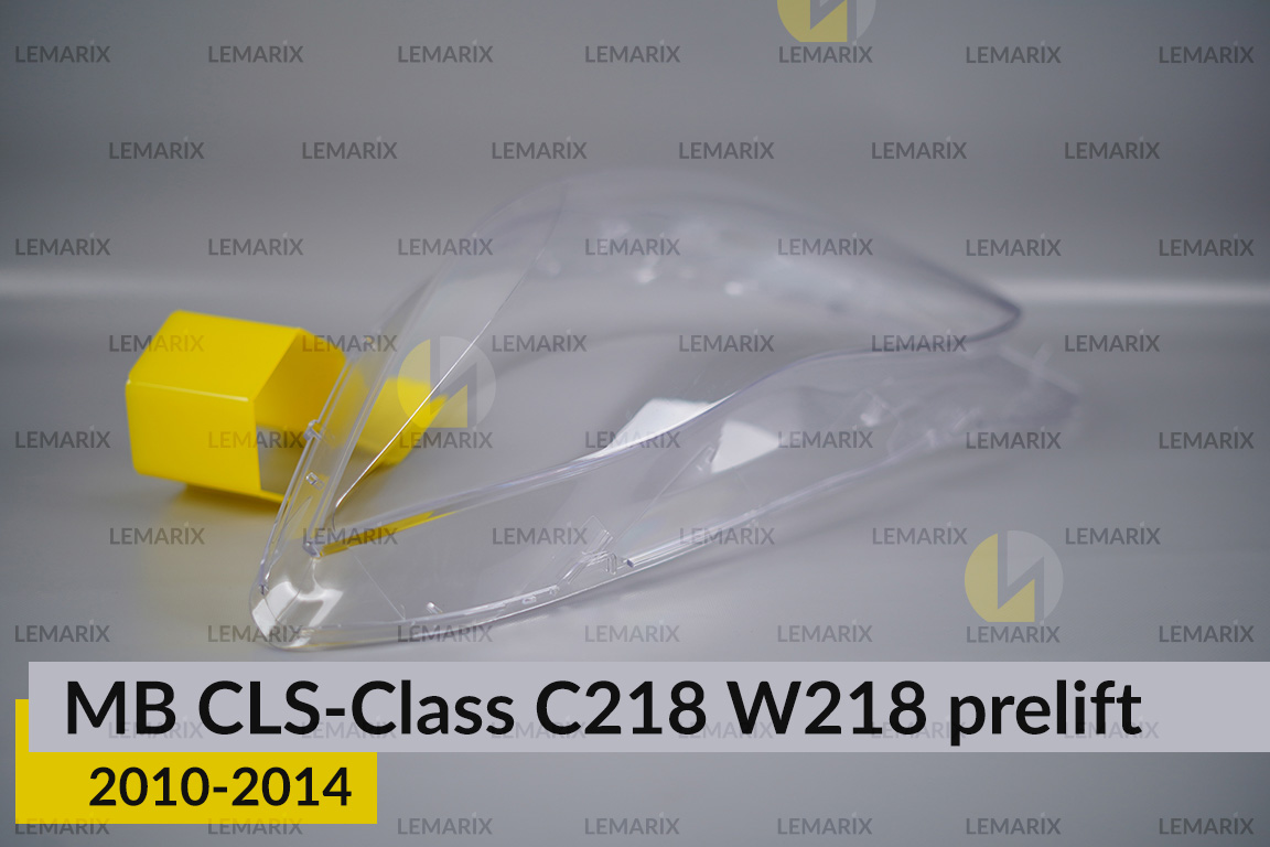 Скло фари Mercedes-Benz CLS-Class C218 W218 (2010-2014) дорест ліве