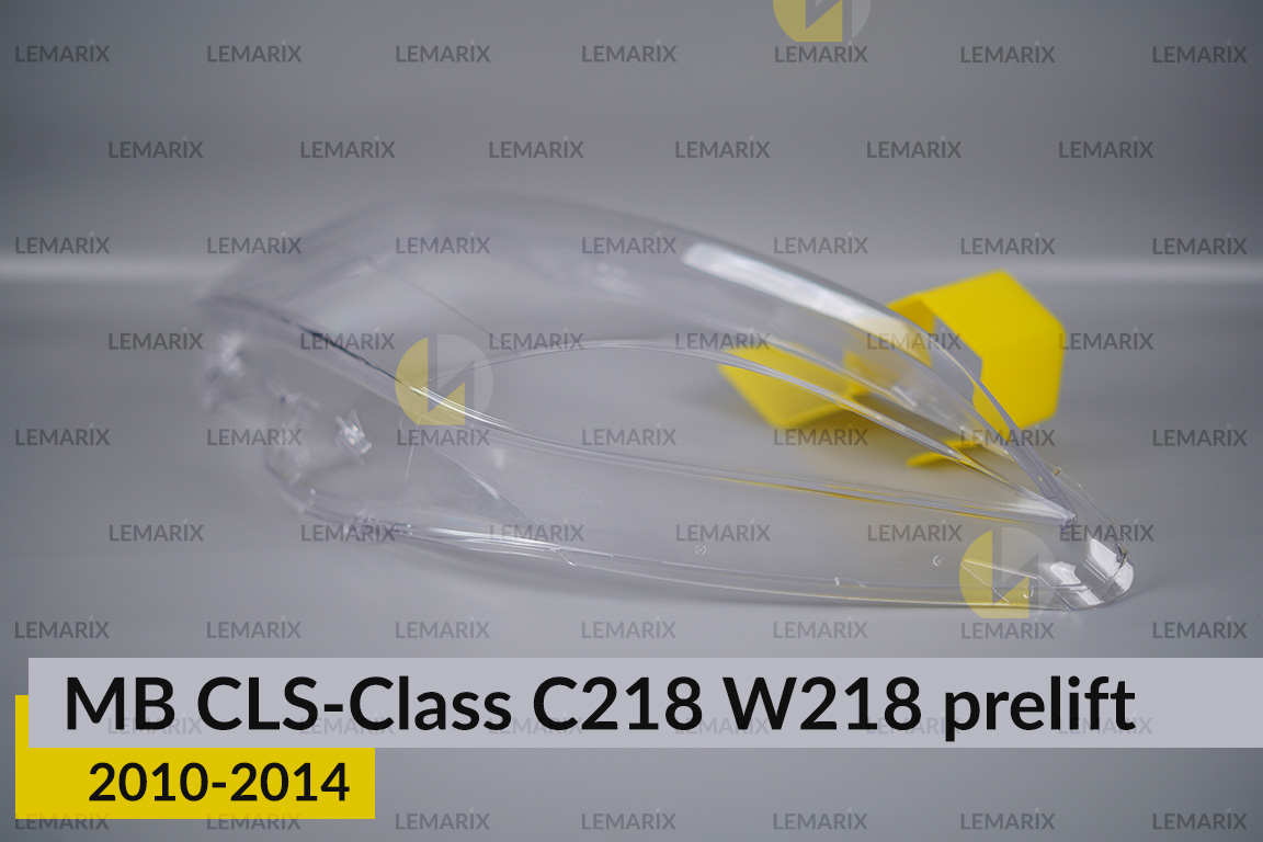 Скло фари Mercedes-Benz CLS-Class C218 W218 (2010-2014) дорест ліве