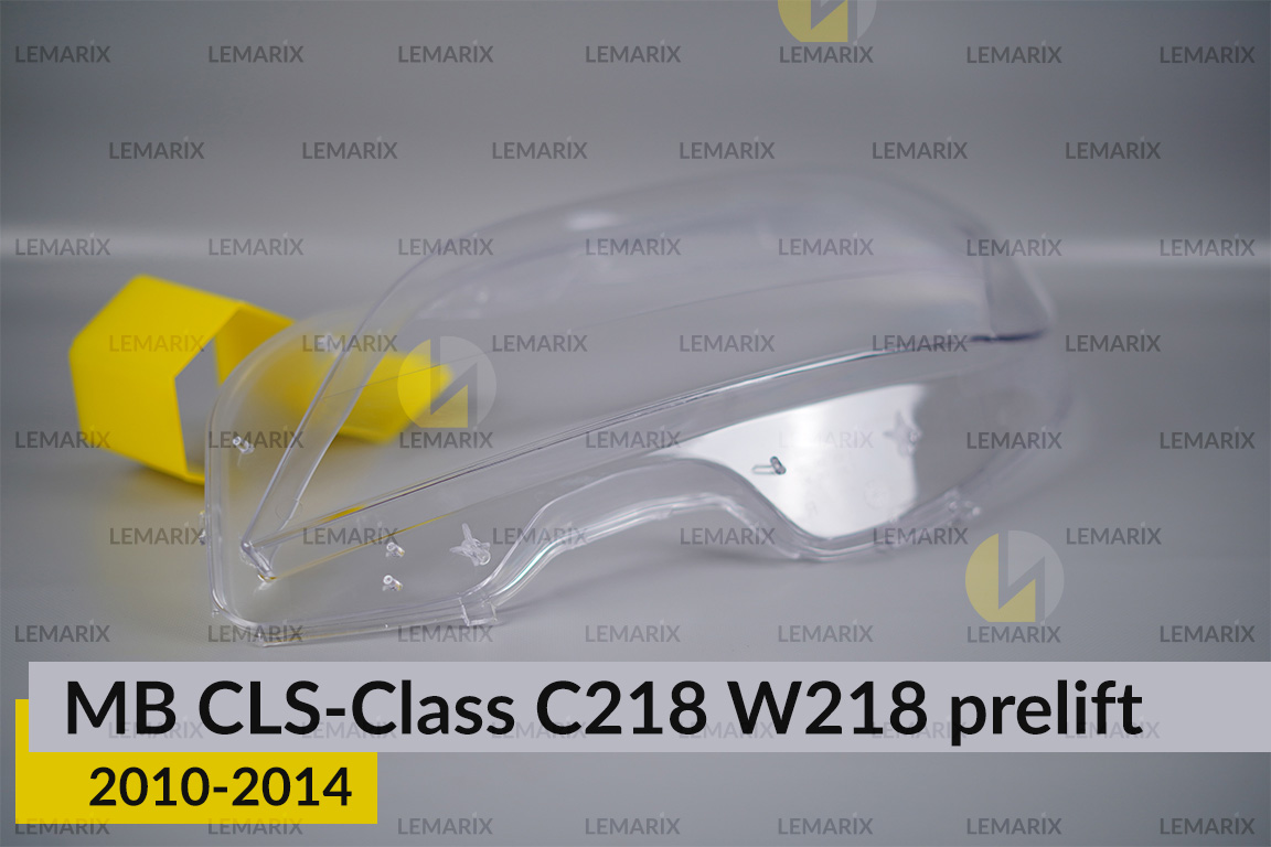 Скло фари Mercedes-Benz CLS-Class C218 W218 (2010-2014) дорест ліве