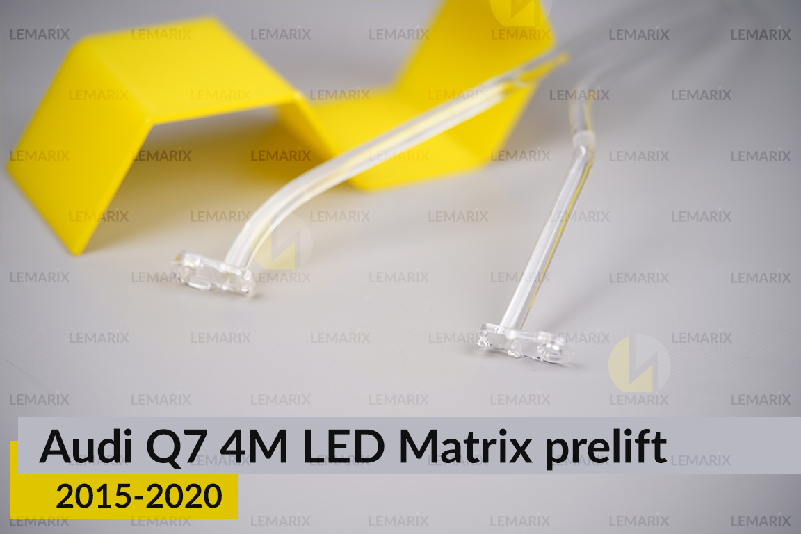 Світловод фари Audi Q7 4M LED Matrix (2015-2020) дорест зовнішній правий