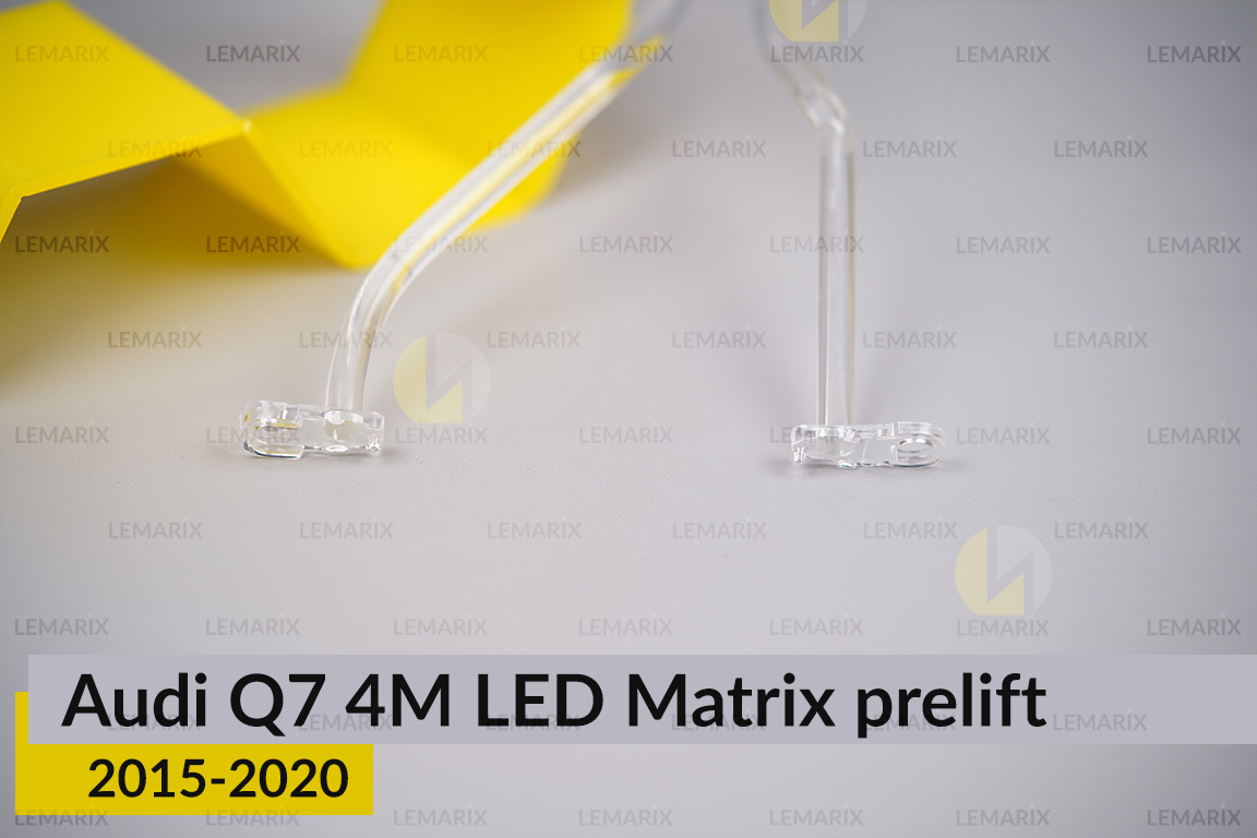 Світловод фари Audi Q7 4M LED Matrix (2015-2020) дорест зовнішній правий
