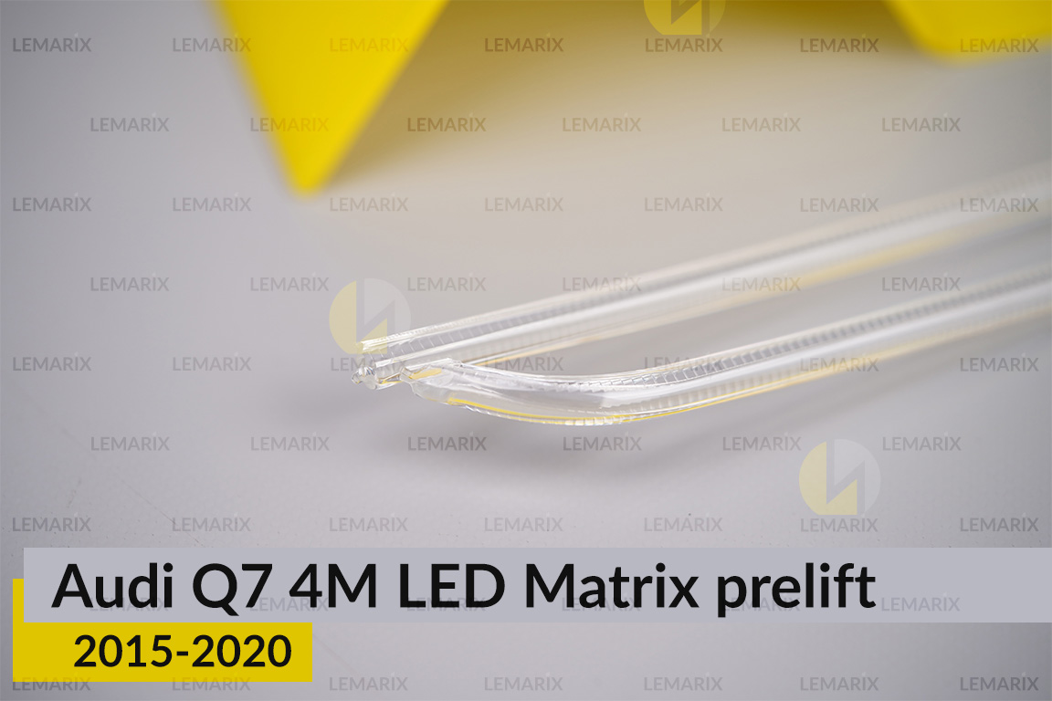 Світловод фари Audi Q7 4M LED Matrix (2015-2020) дорест зовнішній правий
