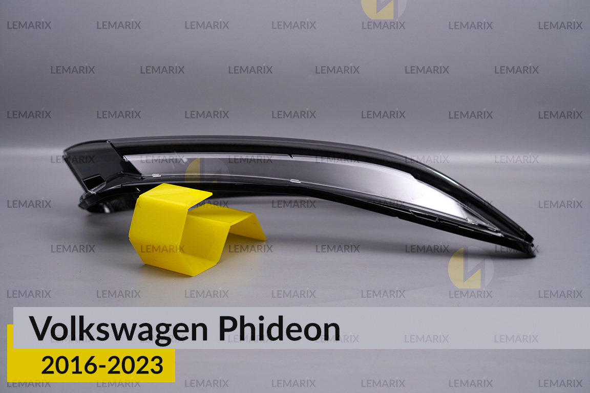 Скло фари VW Volkswagen Phideon (2016-2023) праве
