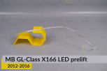 Світловод фари Mercedes-Benz GL-Class X166 LED (2012-2016) дорест правий