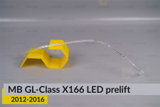 Світловод фари Mercedes-Benz GL-Class X166 LED (2012-2016) дорест правий