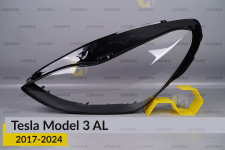 Скло фари Tesla Model 3 AL (2017-2023) ліве