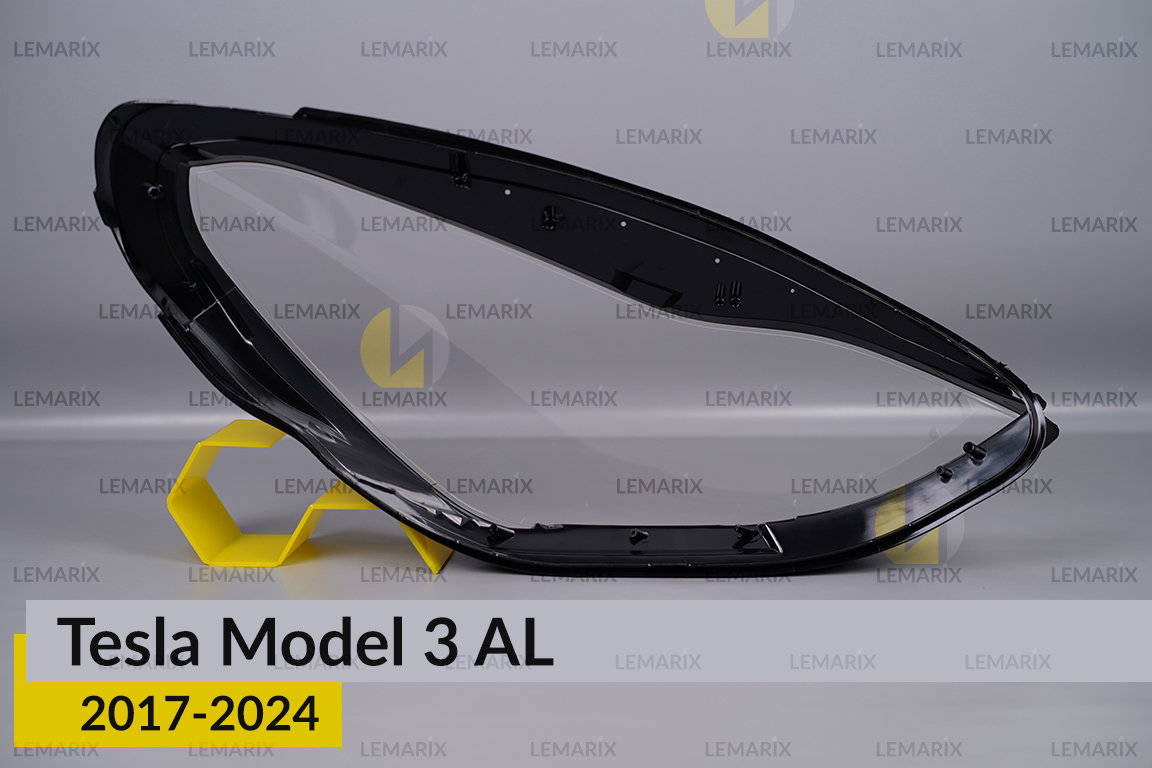 Скло фари Tesla Model 3 AL (2017-2023) ліве