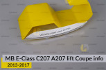Хромована декоративна маска інфо Mercedes-Benz E-Class C207 W207 A207 Coupe (2013-2017) рест ліва