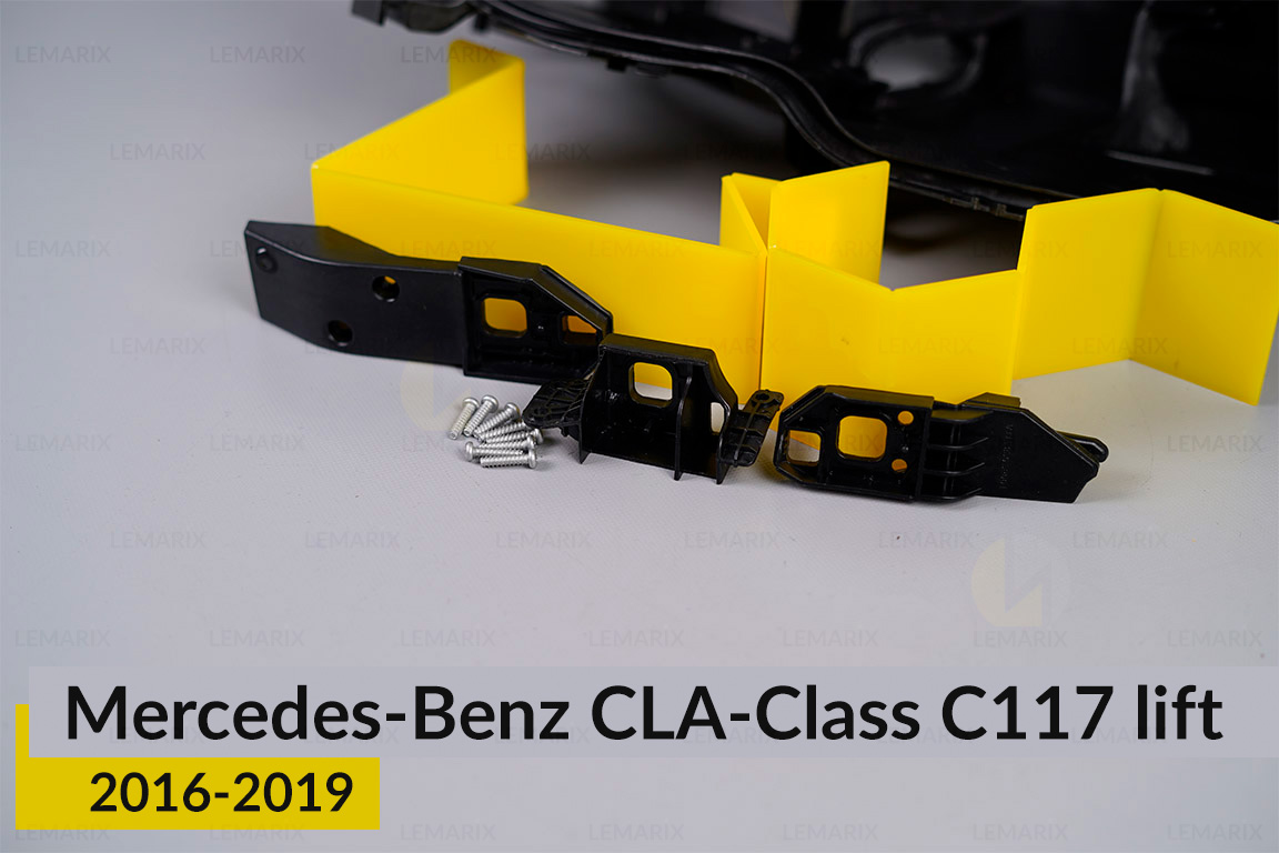 Ремкомплект кріплення корпуса фар Mercedes-Benz CLA-Class C117 (2016-2019) рест правий – 3 од.