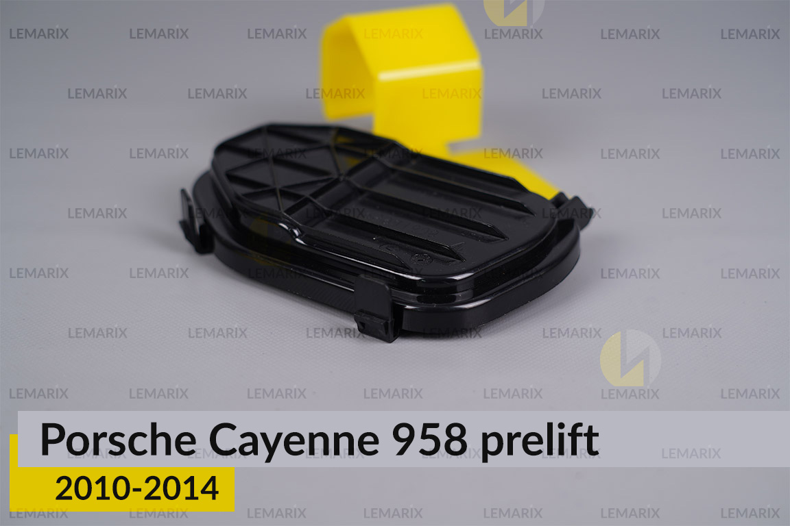 Сервісний комплект корпуса фар Porsche Cayenne 958 (2010-2014) дорест лівий