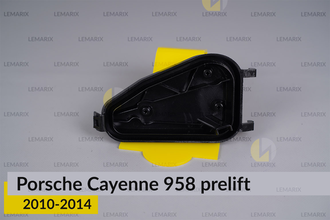 Сервісний комплект корпуса фар Porsche Cayenne 958 (2010-2014) дорест лівий