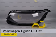 Скло фари VW Volkswagen Tiguan LED (2021-2023) рест ліве