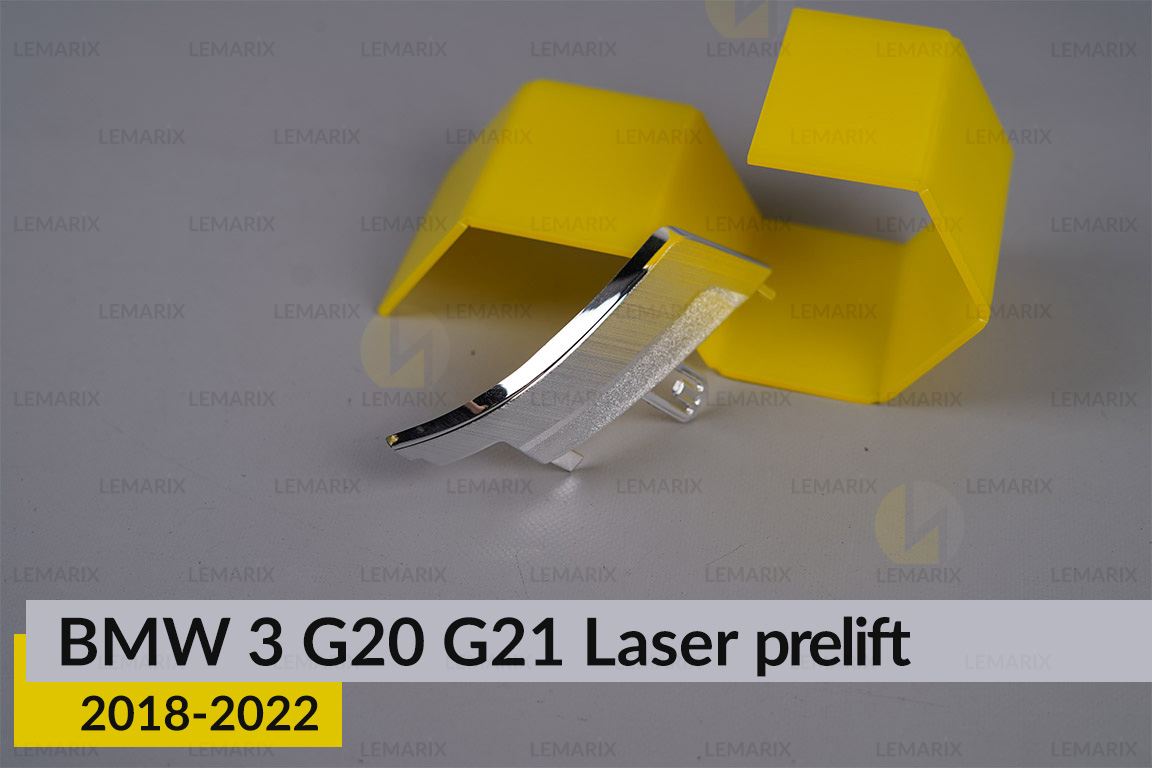 Хромований декор лінзи внутрішній BMW 3 G20 G21 Laser (2018-2022) дорест лівий