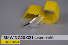 Хромований декор лінзи внутрішній BMW 3 G20 G21 Laser (2018-2022) дорест лівий