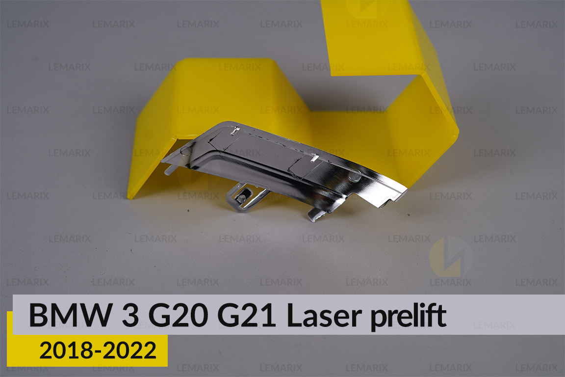 Хромований декор лінзи внутрішній BMW 3 G20 G21 Laser (2018-2022) дорест лівий