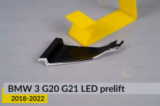 Декоративна маска під рефлектор зовнішня BMW 3 G20 G21 LED (2018-2022) дорест ліва