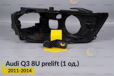 Ремкомплект кріплення корпуса фар Audi Q3 8U (2011-2014) дорест правий – 1 од.