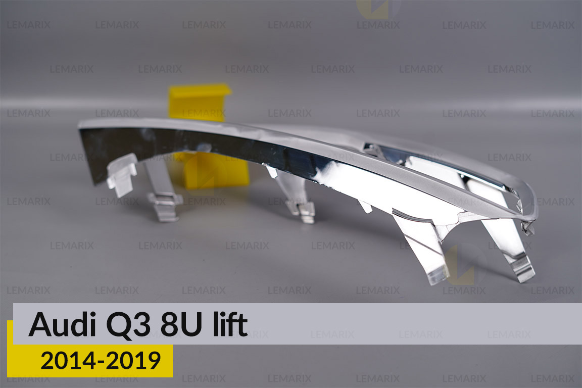 Хромована декоративна маска основна Audi Q3 8U (2014-2019) рест права