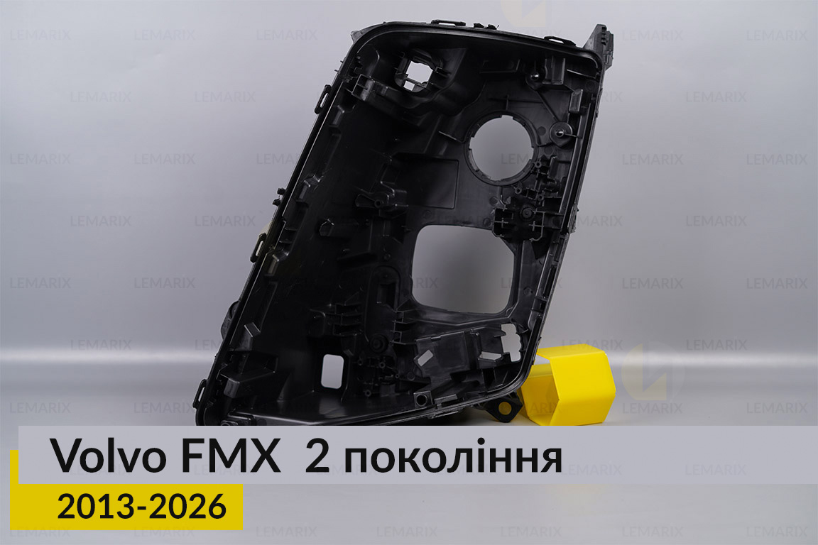 Корпус фари Volvo FMX (2013-2026) лівий