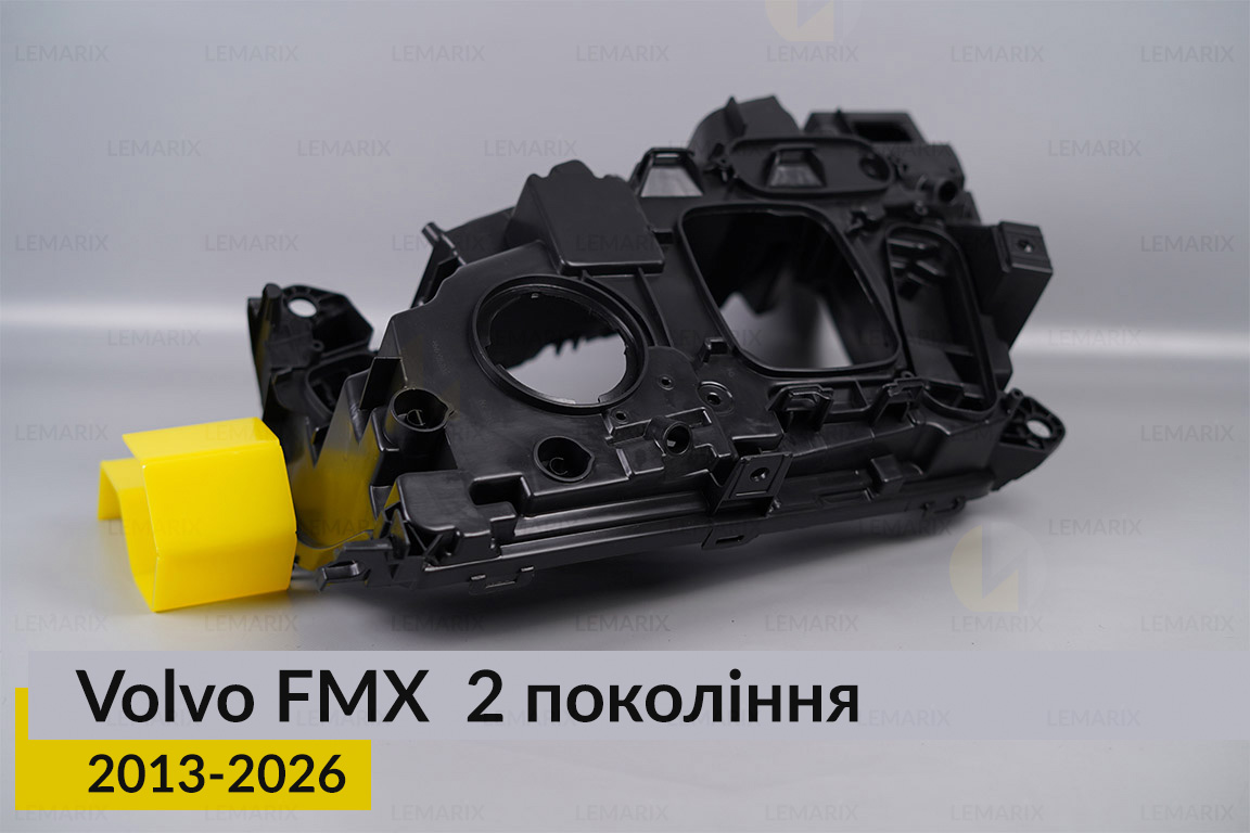 Корпус фари Volvo FMX (2013-2026) лівий