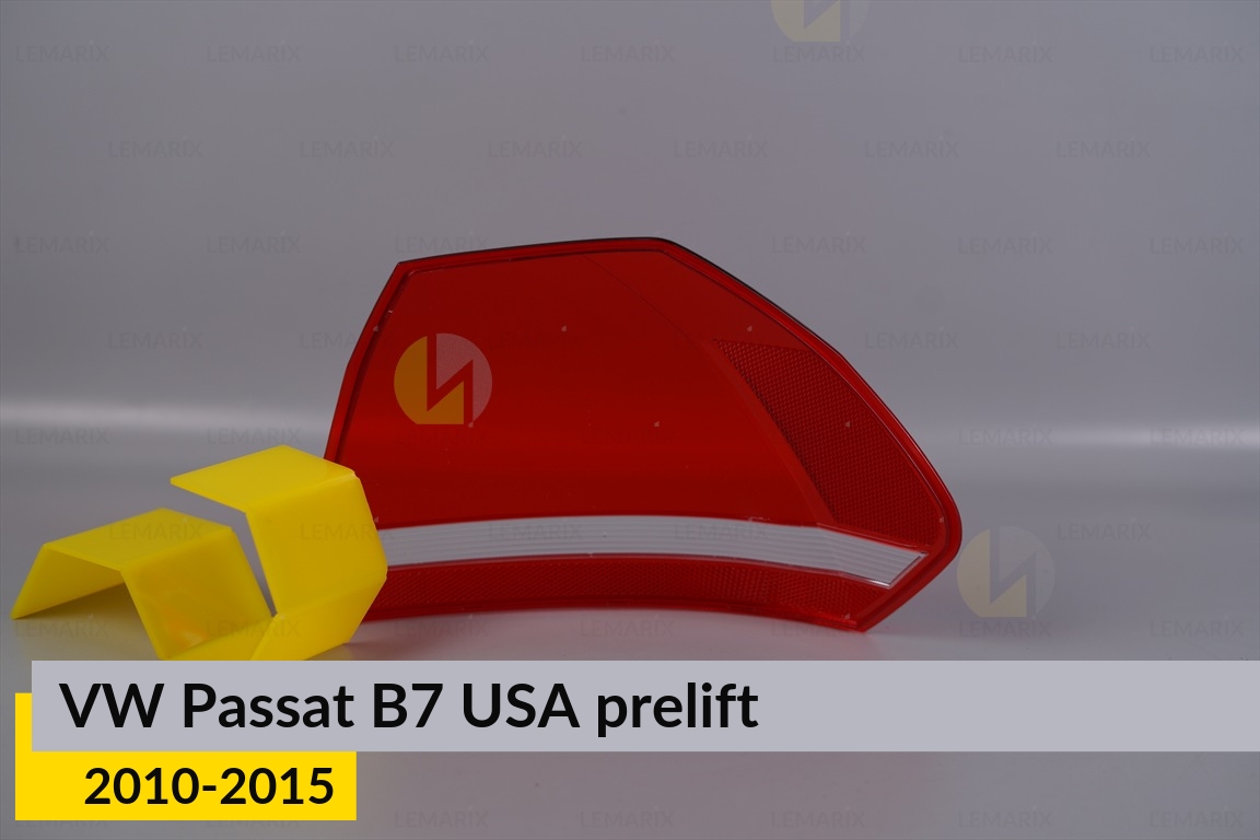 Скло заднього ліхтаря зовнішнє в крилі VW Volkswagen Passat B7 USA (2010-2015) дорест ліве
