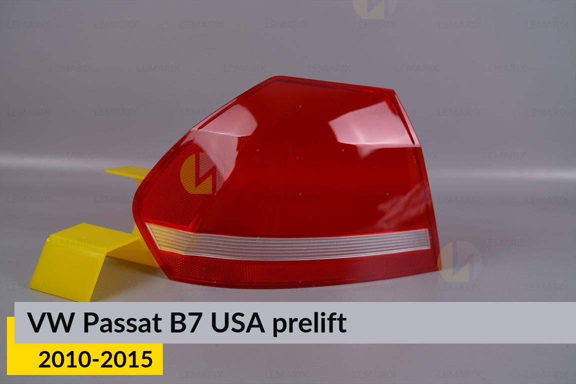 Скло заднього ліхтаря зовнішнє в крилі VW Volkswagen Passat B7 USA (2010-2015) дорест ліве