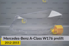 Скло фари Mercedes-Benz A-Class W176 (2012-2015) дорест ліве