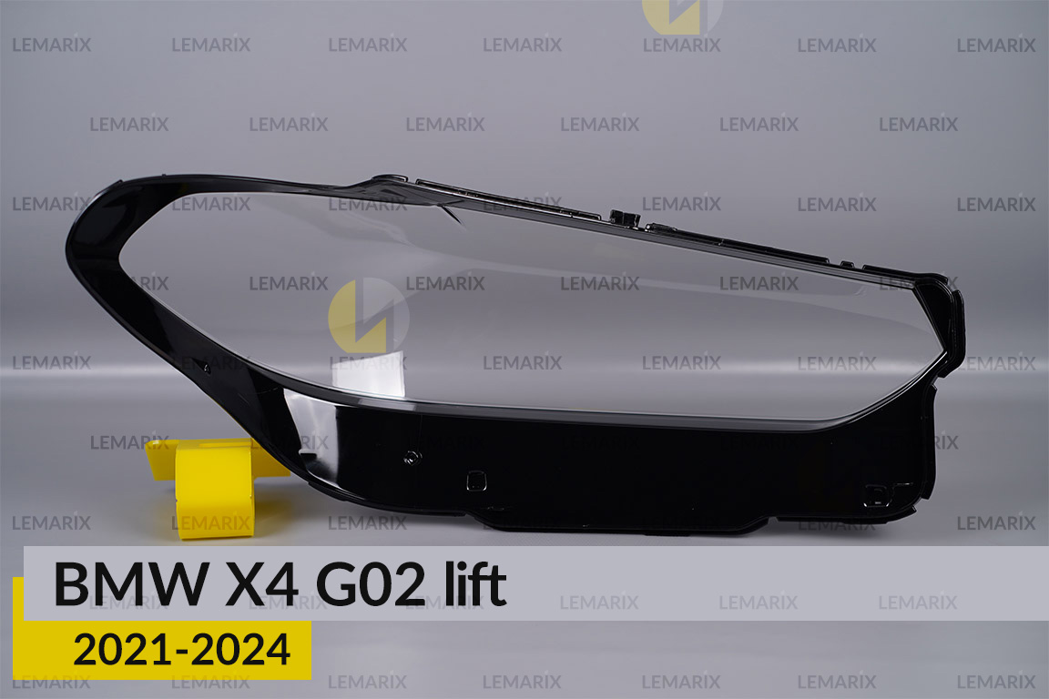 Скло фари BMW X4 G02 (2021-2024) рест ліве