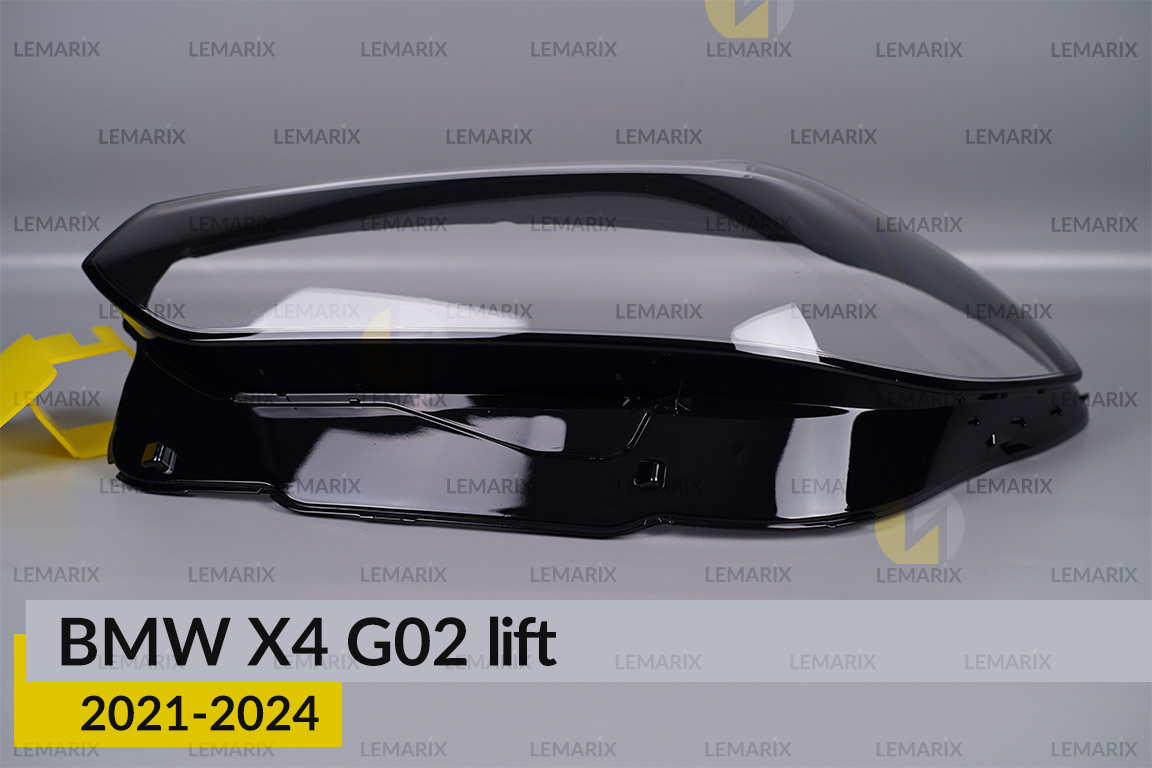 Скло фари BMW X4 G02 (2021-2024) рест ліве