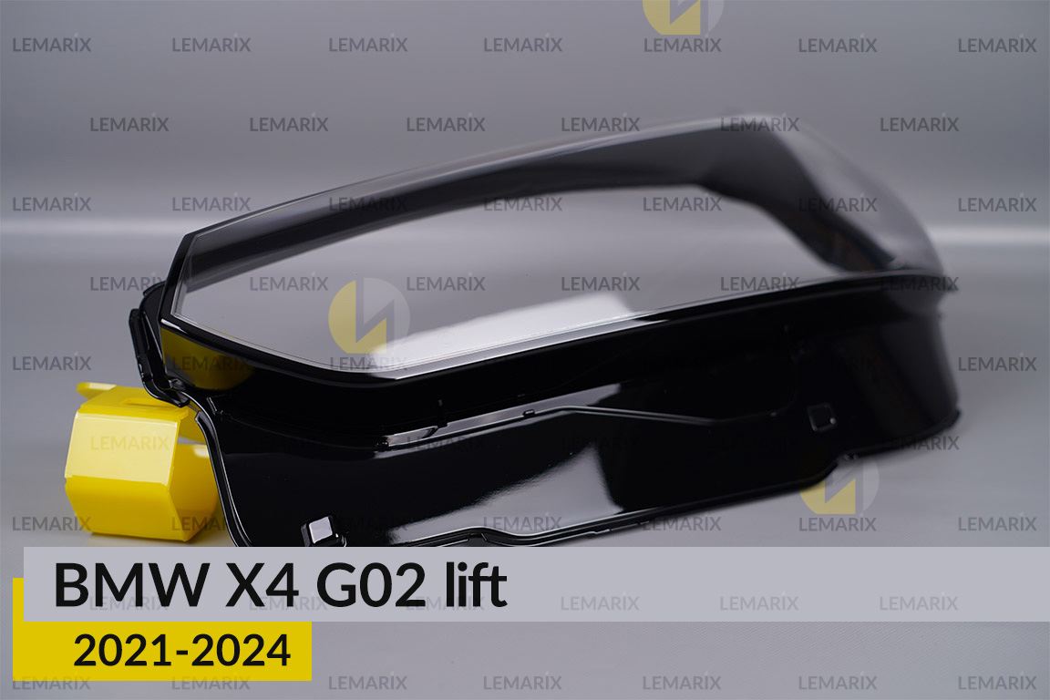 Скло фари BMW X4 G02 (2021-2024) рест ліве