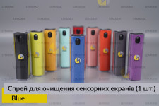 Спрей портативний для очищення сенсорних екранів Blue Lemarix